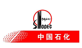 中國石化